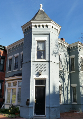 301 7th Street NE. Photo from DC Former Retail