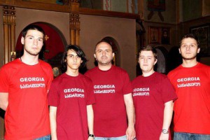 Members of the Choir of the Evgeni Mikeladze Central Music School  in from Tblisi, Georgia.